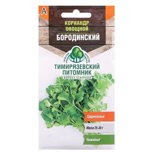 ������ ������ ������ ����� �������� ������� ����������� 3 � ����