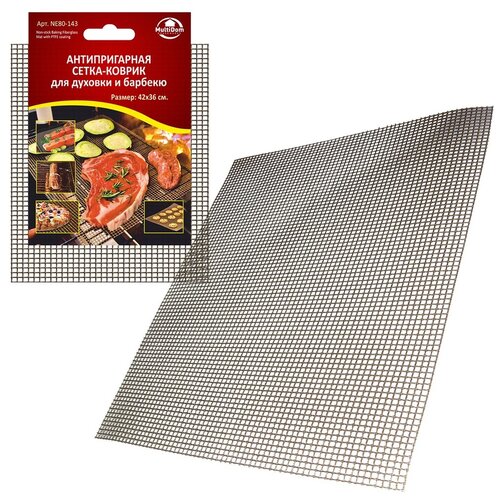 ������ ������ ������-����� ��������� NE80-143, , 42�36 �� ����