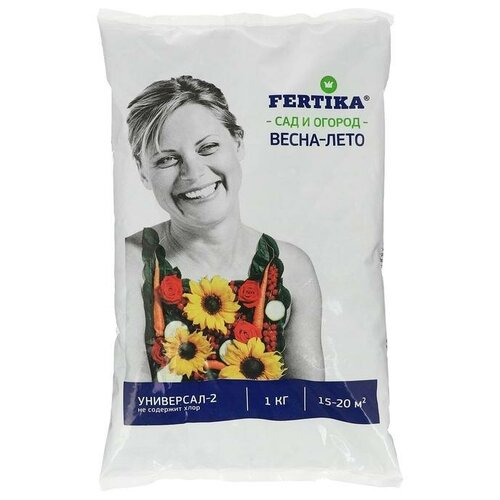 ������ ������ ��������� ������� ���������-2, 1�� ����