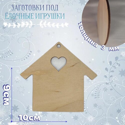 ������ ������ ��������� 