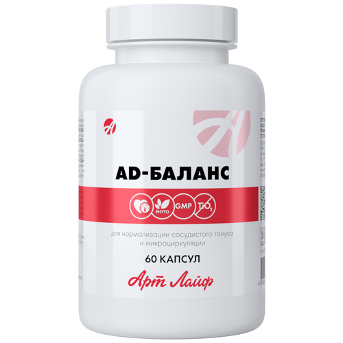 ������ ������ AD-������ ����., 65 �, 60 ��. ����