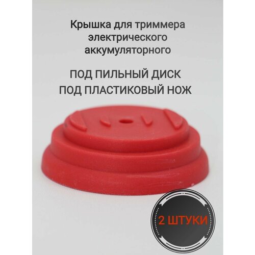 ������ ������ ������ ������� �������� ����������� ��� ���� � ����� ����