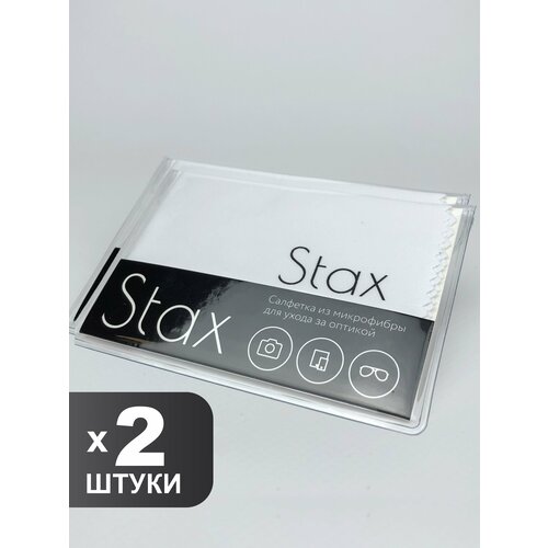       Stax, , 1518, 2   -     , -,   