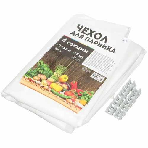 ������ ������ ����� ��� ������� 2.1�6 �, ��������, 40 �/�2, ��� ������� 4 �, 15 ����� ����