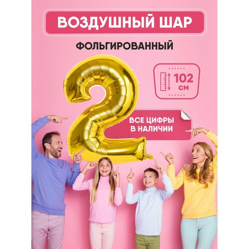 ������ ������ ��� �������������� ����� 