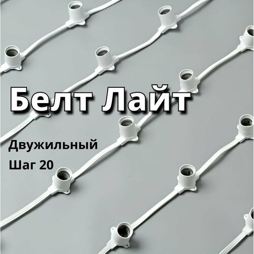 ������ ������ ���� ���� ��� 20 ���������� ����� �27 IP65 55� ����