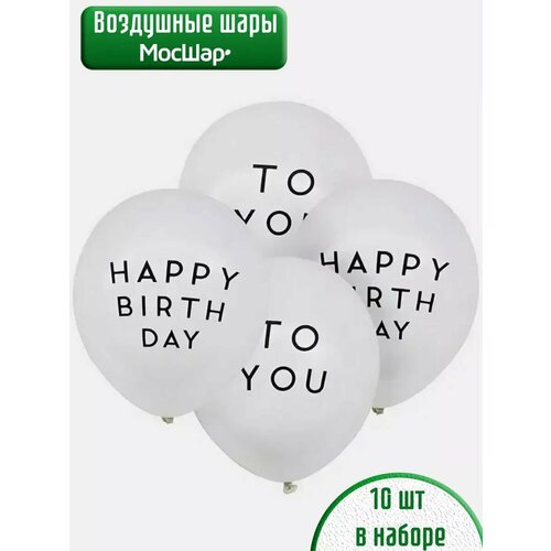 ������ ������ ����� ��������� ����� �� ���� ��������, 10 ��, ������ 30 ��, ����� � �������� ����