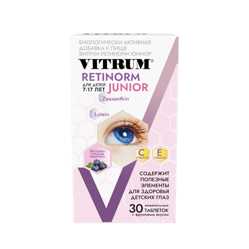 ������ ������ ������ �������� �����, �������� 1200 ��, 30 ��. ����