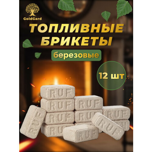 ������ ������ ��������� ������� RUF ������ ����� 12��. ����� ��� ������, �����, �����, �������. ����