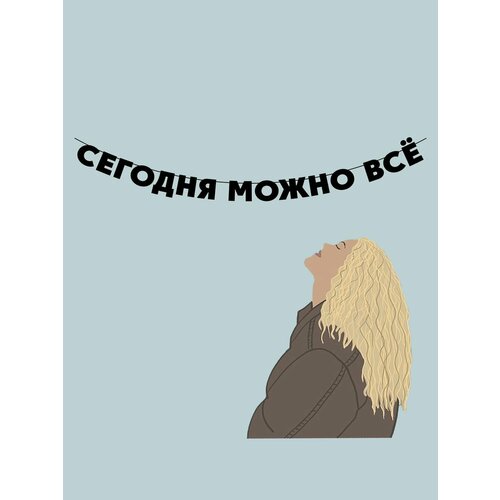 ������ ������ �������� �������� �������� �� ���� ������ - ������� ����� �� ����