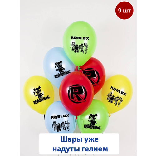 ������ ������ ��������� ���� � ������ �� ���� �������� �������, 9 �� ����