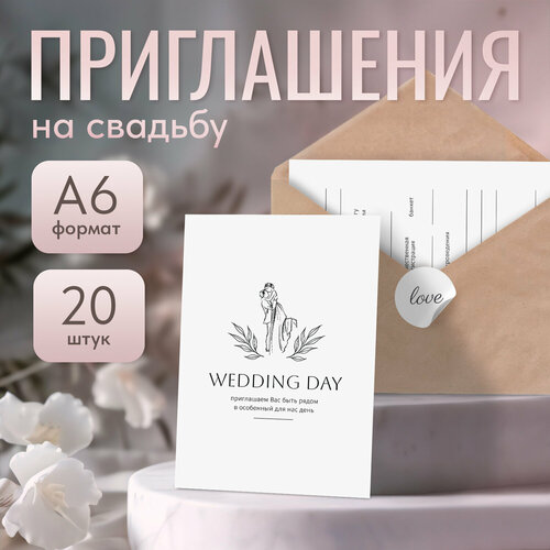 ������ ������ ����� ��������� ����������� ��� ������, ����������, 20 �� ����