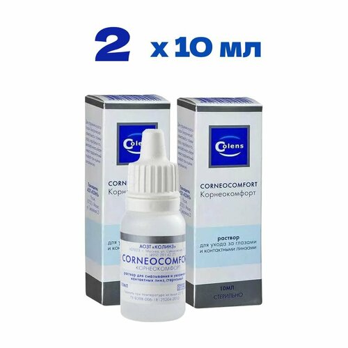 ������ ������ ����� Colens �������������, ��� ���������� ����, 10 ��, 2 ��. ����