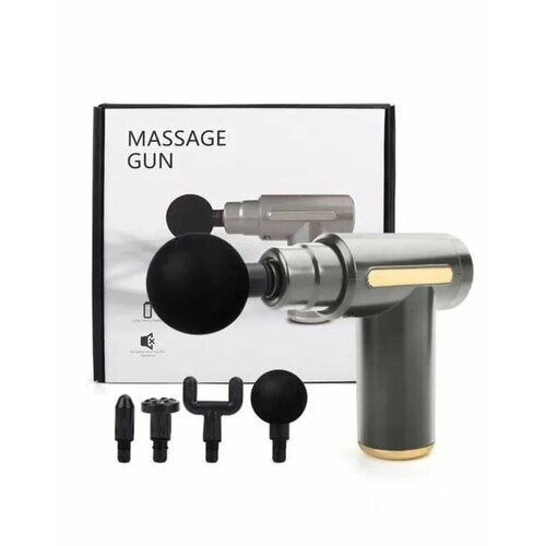       VIRG Mini Massage Gun,    -     , -,   