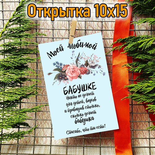 ������ ������ �������� 