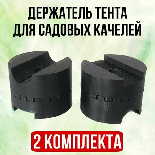 ������ ������ ��������� ����� ��� ������� ������� � 3 ���.27 ����