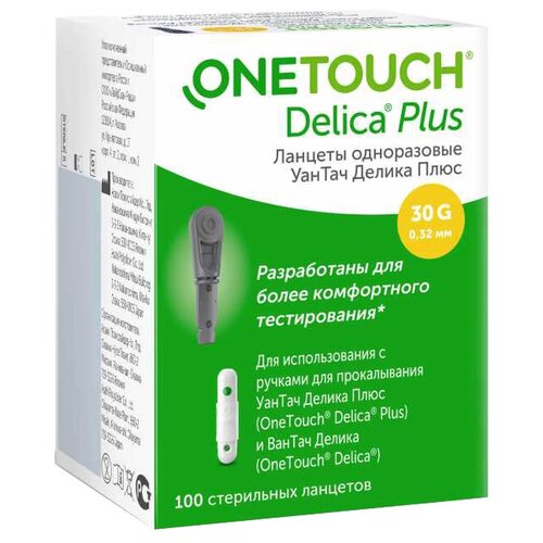  OneTouch  Delica Plus   -     , -,   