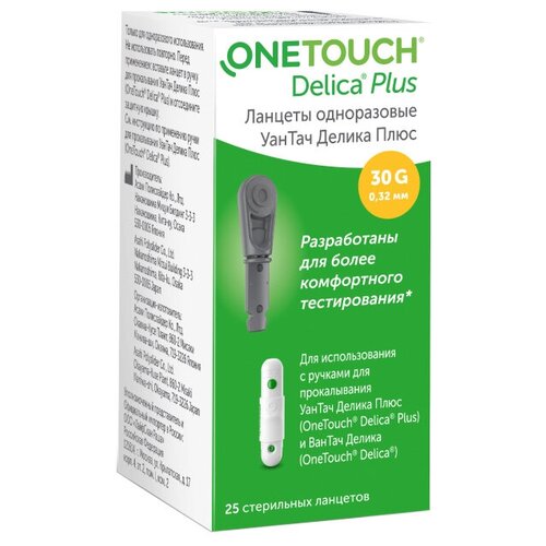  OneTouch  Delica Plus   -     , -,   