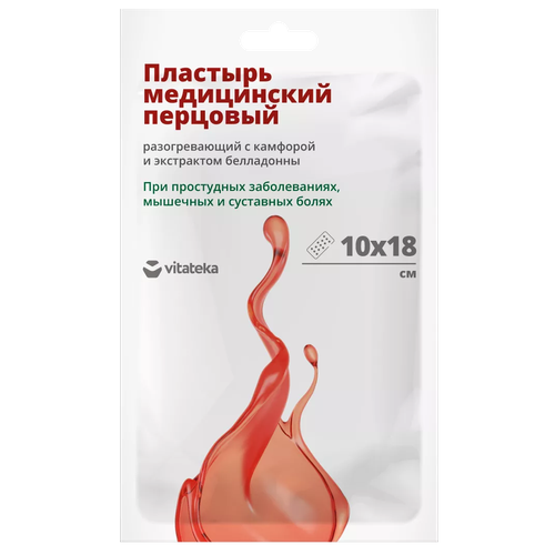  Vitateka   , 1 ., 5 .   -     , -,   