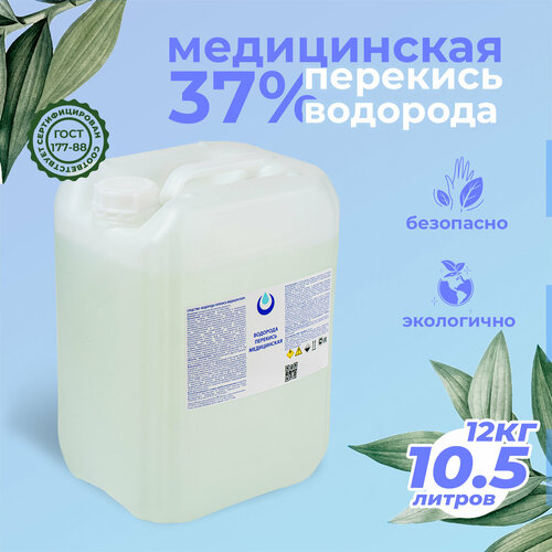 ������ ������ �������� �������� 37%, 10,5, ��� �������� � ����, ��� ����������� ������������ ����