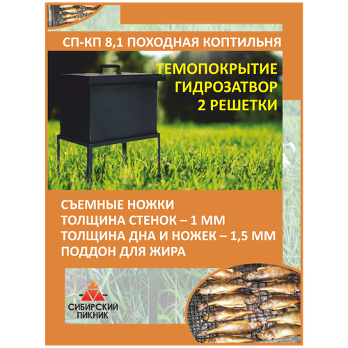 ������ ������ ��������� �������� ����