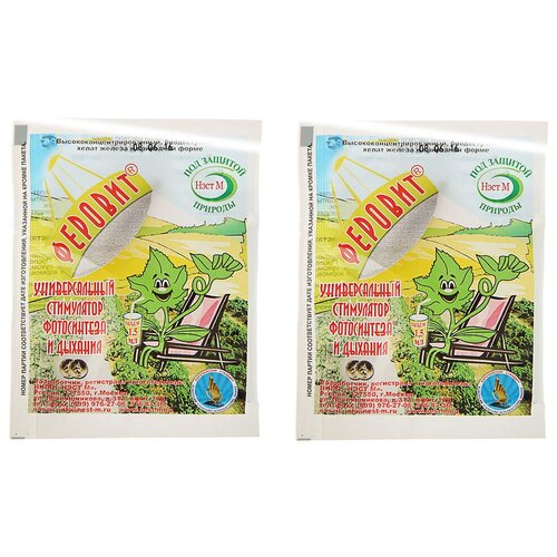 ������ ������ �������������� ������� (����� ������) 1,5 �� �������� 2 ����� ����