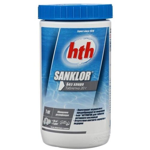     . hth SANKLOR 20. 1    -     , -,   