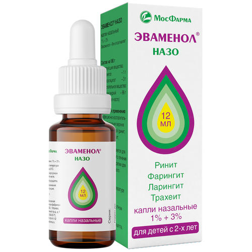 ������ ������ �������� ���� ����� ���. 1%+3% ��., 1%+3%, 12 �� ����