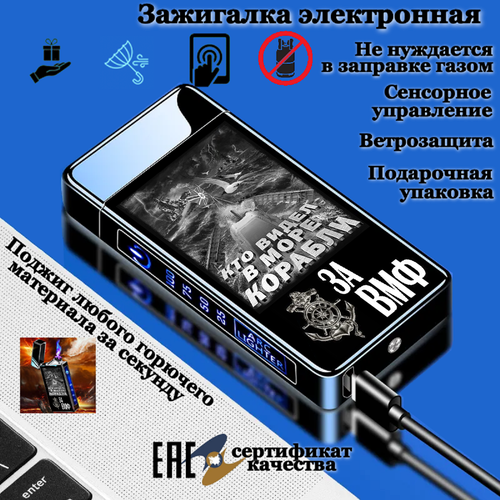 ������ ������ ��������� ������� �� ��� ����