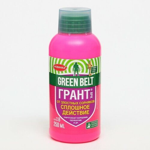 ������ ������ �������� �� �������� �����, 250 �� ����