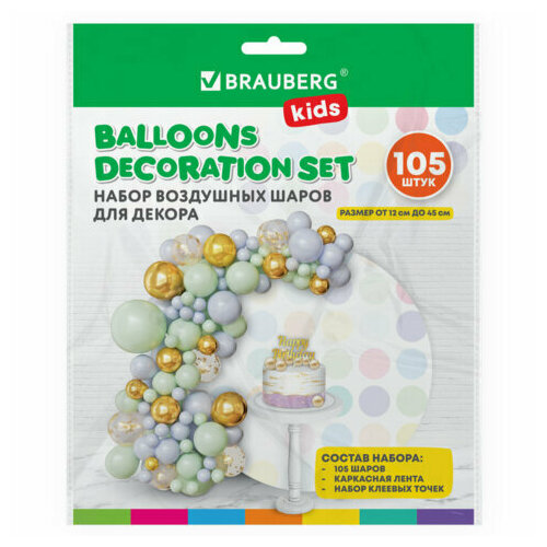 ������ ������ ���� ��������� ����� ��� ������ 