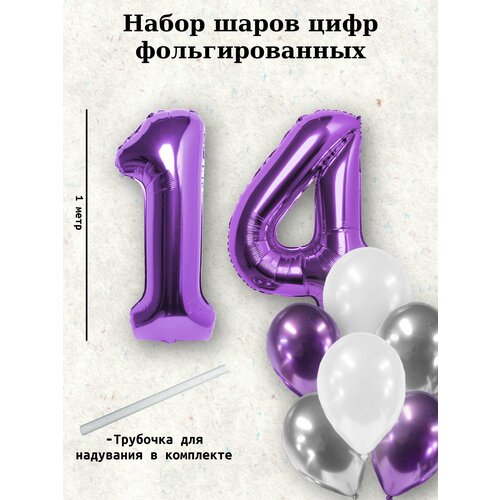 ������ ������ ����� �����: ����� 14 ��� + ���� 10�� ����