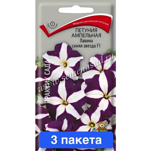 ������ ������ ����� ������� ��������� ������ ����� ������ F1 3 ������ ����