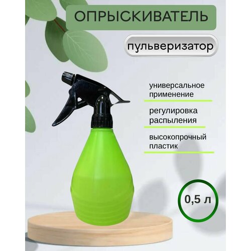 ������ ������ �������������-������������� ������� 0,5� ��� ��������� � ������� �������� ����