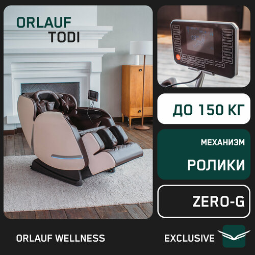 ������ ������ ��������� ������ Orlauf Todi, ������� ����