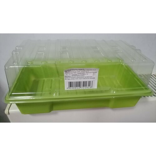 ������ ������ ���������� ��� ������� (� �������) ��� ����� 33*20*14�� (��� ������� 833669) �������������� (���. 833668) ����