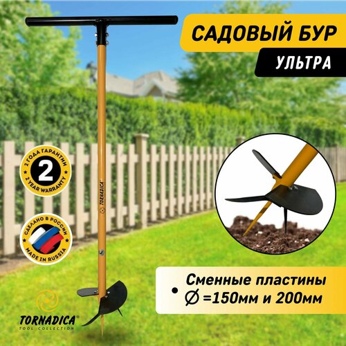 ������ ������ ��� ������� ������ ��������� (�������� 150-200 ��) ��� ������ ����