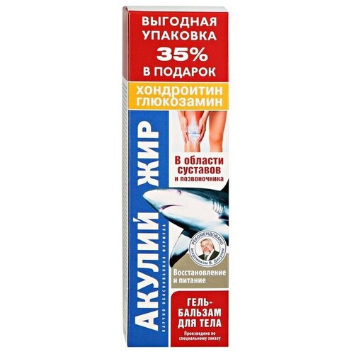 ������ ������ ������ ��� � ������������, ���������� ����-������� �/����, 125 ��, 148 �, 1 ��. ����