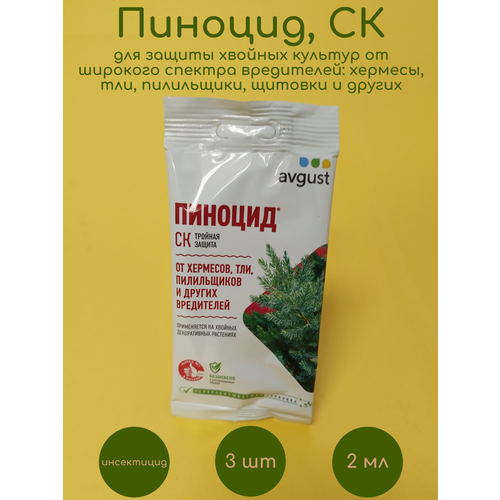 ������ ������ ������� �� ���������� ��� ������� 3 �� �� 2 �� ����