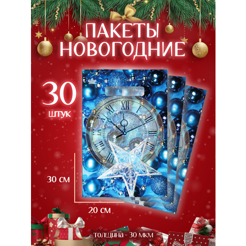 ������ ������ ����� ���������� ����� 30 �� ���������� � ����� ������� ����