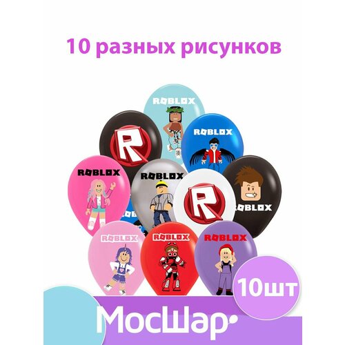     Roblox  10    -     , -,   