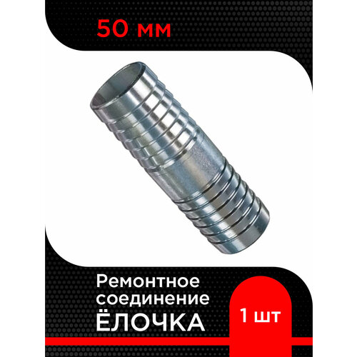 ������ ������ ��������� ���������� ������ 50 �� ����