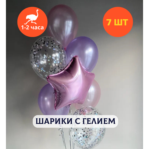 ������ ������ ������ ��������� �� ���� ��������, ��������� ���� � ������, ���� � ���� ��������, ����� ����� ��� ������� 