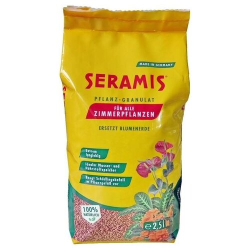   Seramis,  2,5 ,   -     , -,   