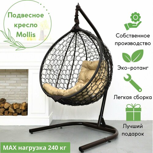       Mollis  240  EcoKokon            -     , -,   