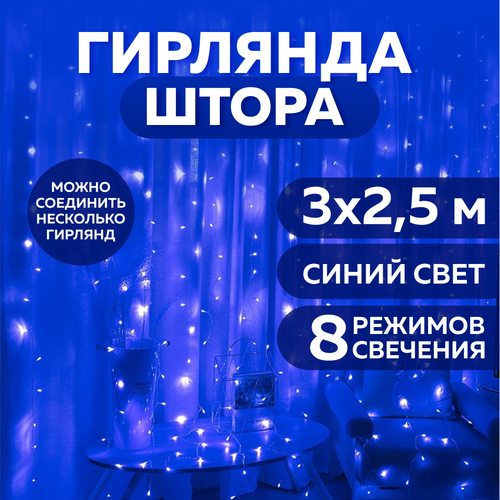 ������ ������ ��������������� ����� ������� 3�2,5 �, ����� ���� ����