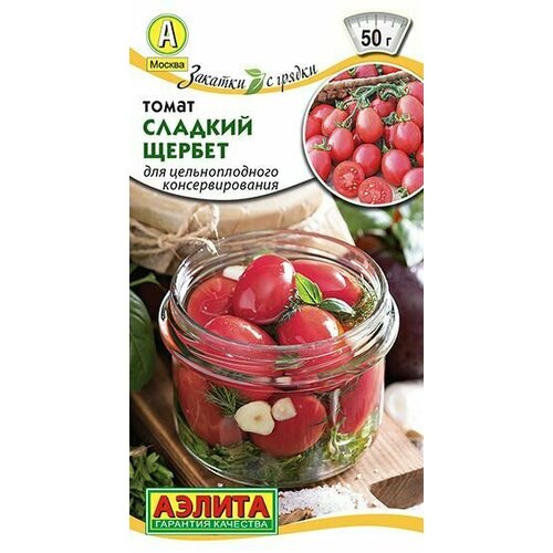 ������ ������ ������ ����� ������� ������ 0,2� ����� (������) ����