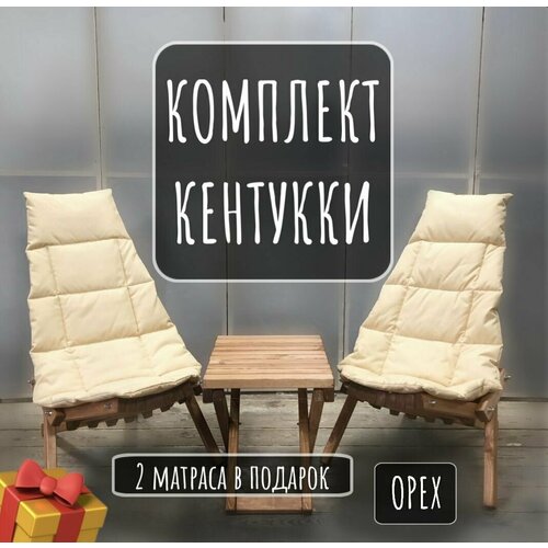 ������ ������ �������� ������� ������ ��������, 2 �������, ���� ����