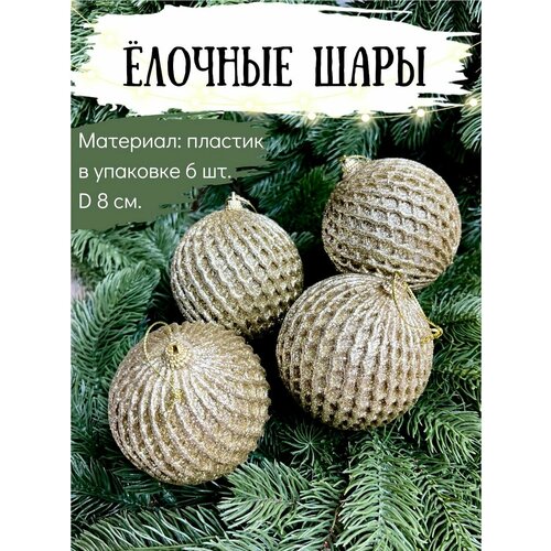 ������ ������ ����� ������� ����� Mriya Fleur, ������� 8 ��, 6 ��, ������� ����