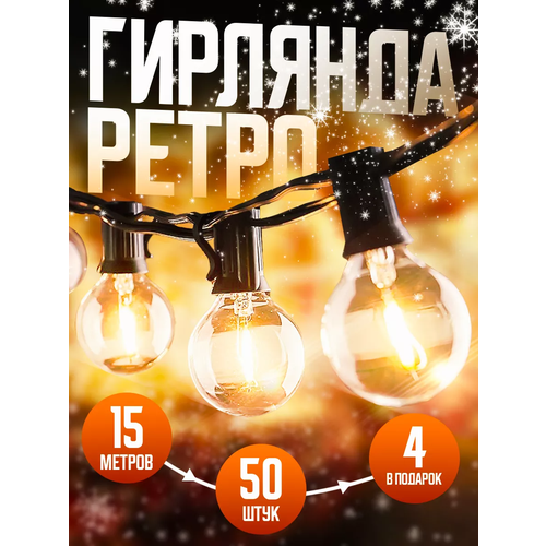 ������ ������ ����� �������� ������� ������������� �������� 15 ����